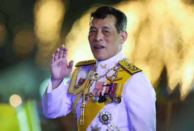 King Maha Vajiralongkorn