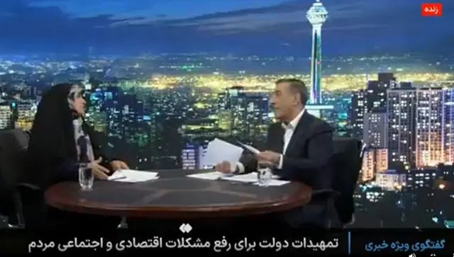 جدل لفظی مجری صداوسیما با معاون اجرایی رئیس‌جمهور