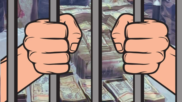 सहकारी ठगीको साङ्केतिक तस्बिर