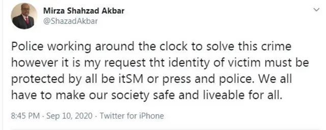 شہزاد اکبر، ٹوئٹر