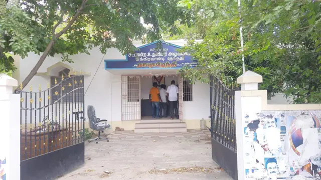 விக்கிரவாண்டி இடைத்தேர்தல்