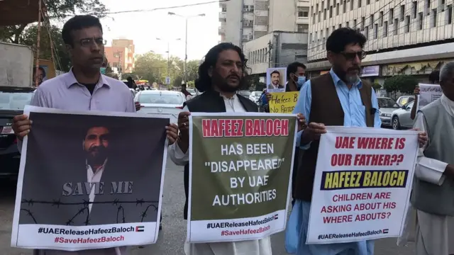 فاطمہ بی بی