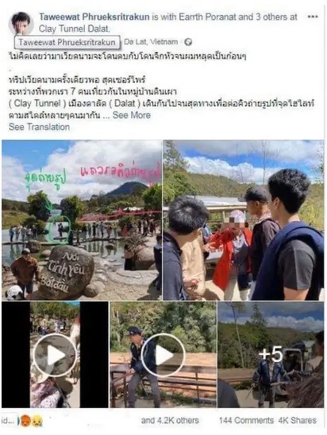 Bài viết về vụ việc thu hút hơn 8 nghìn lượt tương tác trên Facebook