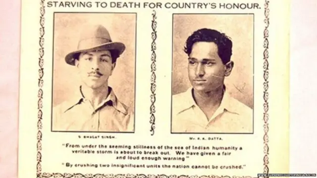Bhagat Singh Poster