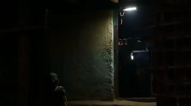 काटकुंभ गाव