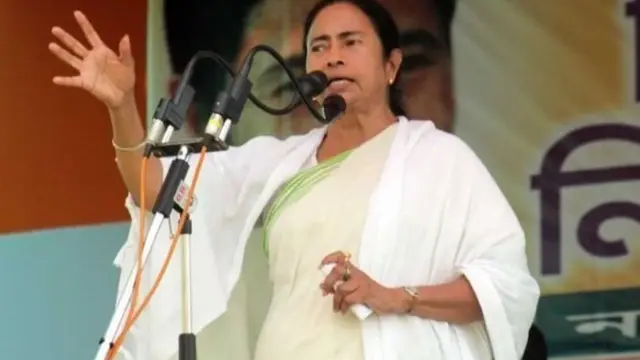 ममता तिवारी