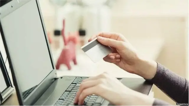 ऑनलाईन शॉपिंग