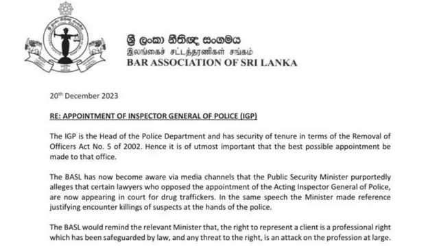 පොලිස්පතිවරයා සහ අනෙකුත් සියලුම පත්වීම් පත් මහජන විශ්වාසය තහවුරු වන පරිදි විනිවිද භාවයකින් යුතුව සිදු කරන ලෙසට රජයේ නීතිඥ සංගමය විසින් සිය නිවේදනයේ වැඩිදුරටත් කරුණු දක්වා තිබේ.