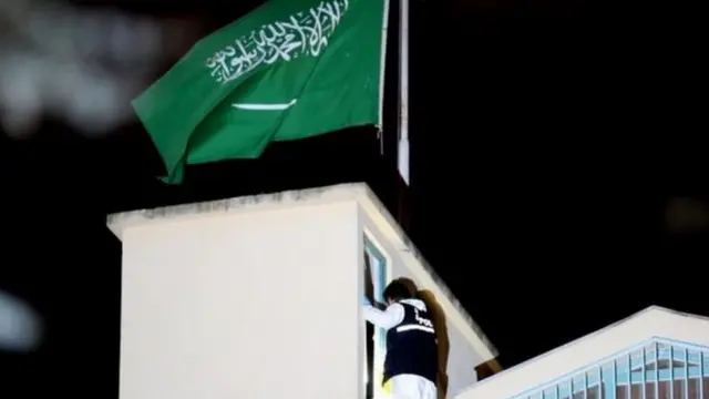 Abapolisi ba Turukiya ubwo basakaga ambasade ya Arabie Saoudite i Istanbul