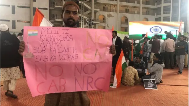 హైదరాబాద్ నిరసనలు