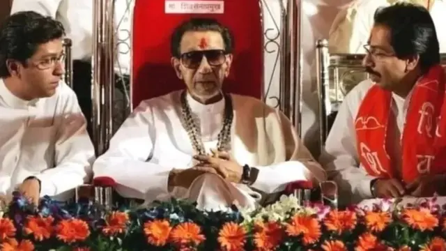 રાજ ઠાકરે અને ઉદ્ધવ ઠાકરે સાથે બાલ ઠાકરે