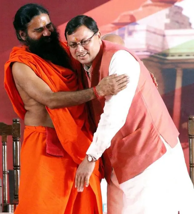 બાબા રામદેવ કેસ બાબા રામદેવ માફી 