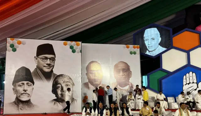 کانگریس اجلاس