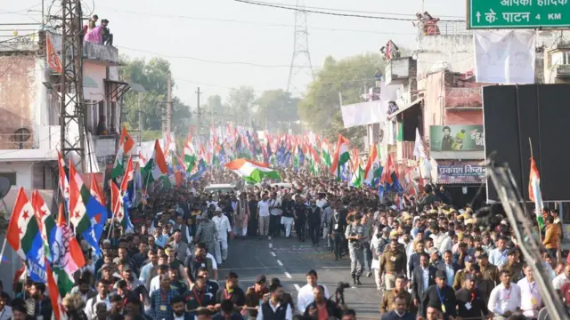 भारत जोडो यात्रा 