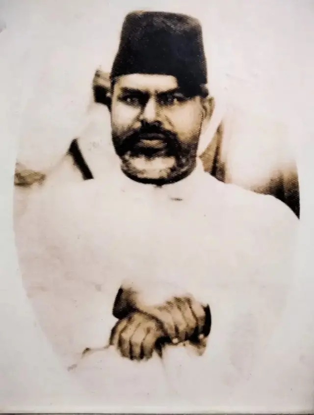 عروج 