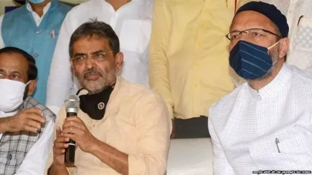 અસદુદ્દીન ઔવેસી અને ઉપેન્દ્ર કુશવાહા