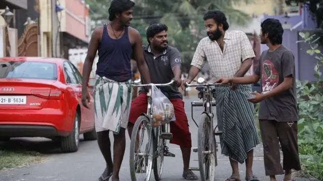 'وسرانائی' (تفتیش)