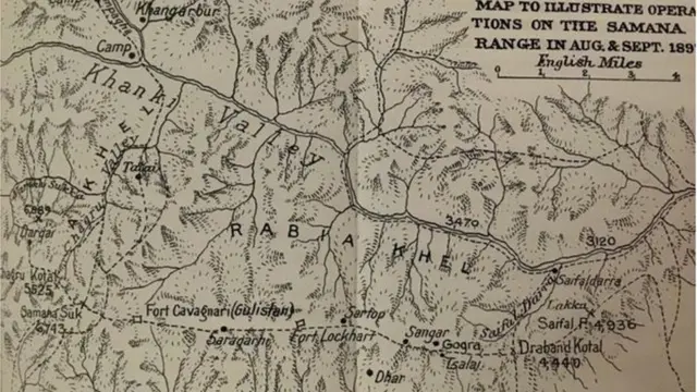 सारागढी