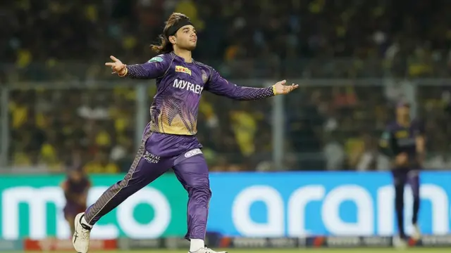 आईपीएल 2023