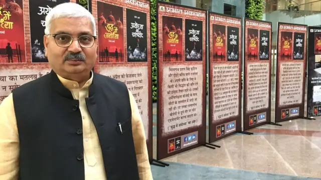 हेमंत शर्मा