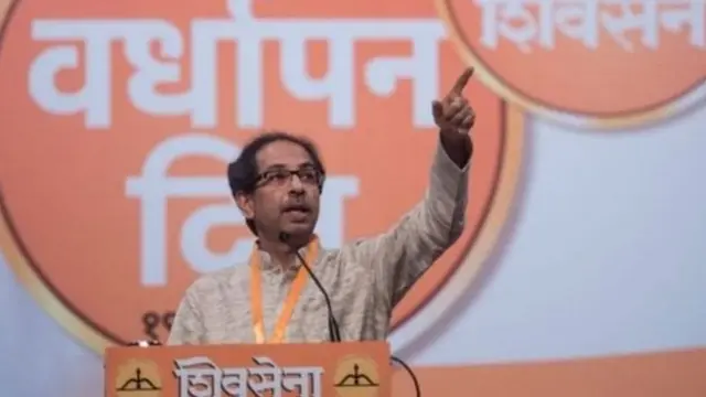 उद्धव ठाकरे