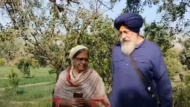 पंजाब 