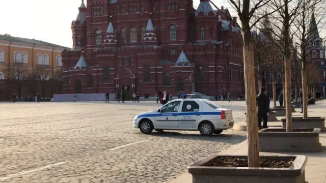 Москва