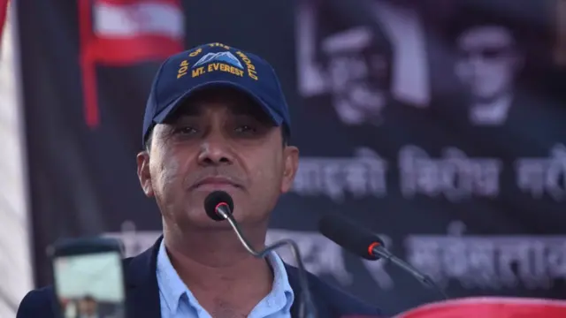 नेपाली कांग्रेस