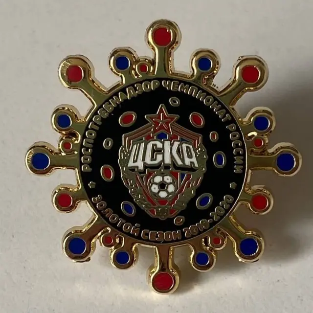 Бейдж ЦСКА