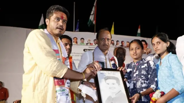 अजित पवार