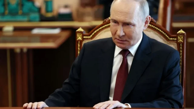 Путин