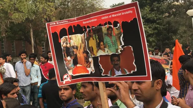 एबीवीपी रैली