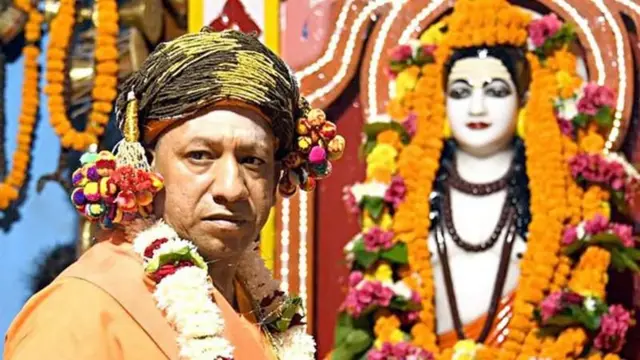 योगी आदित्यनाथ 