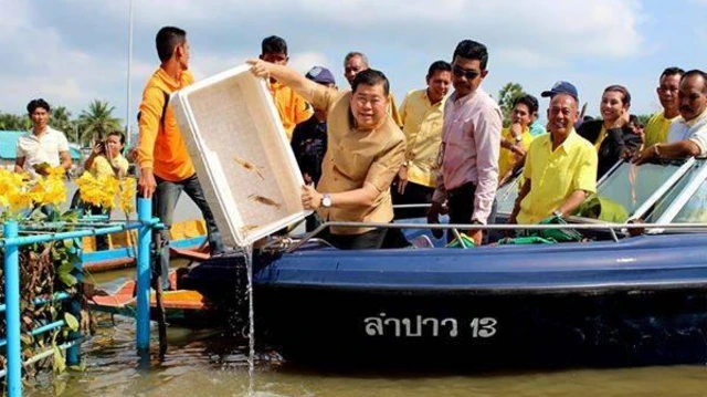 นิพนธ์