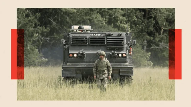 جی پی ایس جام 