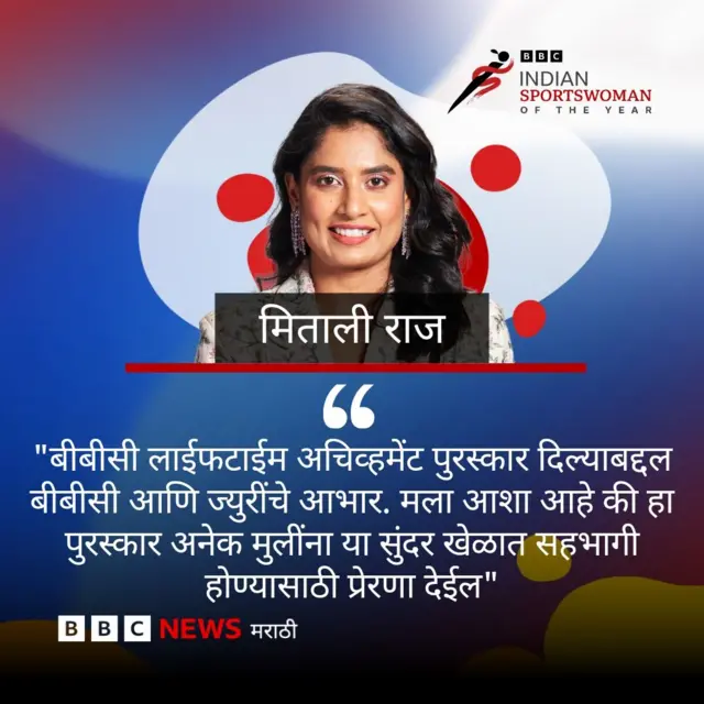 ग्राफिक्स