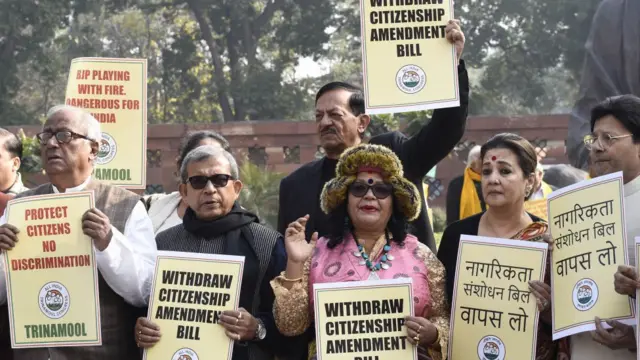 দিল্লিতে নাগরিকত্ব সংশোধনী বিলের বিরুদ্ধে তৃণমূল কংগ্রেস নেতাদের বিক্ষোভ