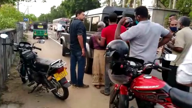 கைது செய்யப்பட்ட நபர்
