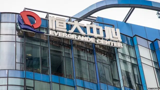 ईव्हरग्रांड कंपनी