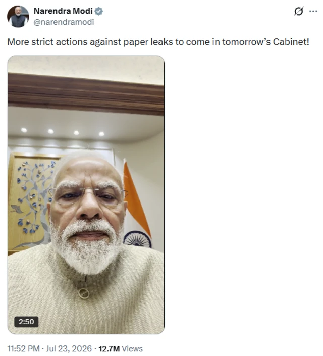 ਪ੍ਰਧਾਨ ਮੰਤਰੀ ਮੋਦੀ