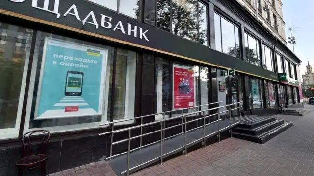 Атаки, подобные случившейся, могут полностью парализовать банковскую систему