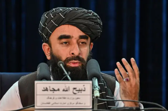 ذبیح‌الله مجاهد