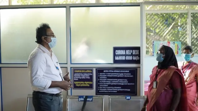 செவிலியர்