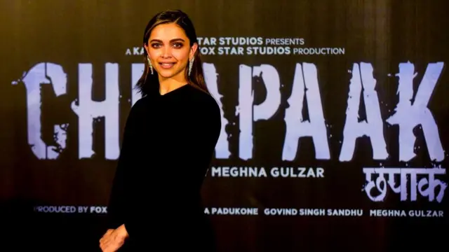 दीपिका पादुकोण