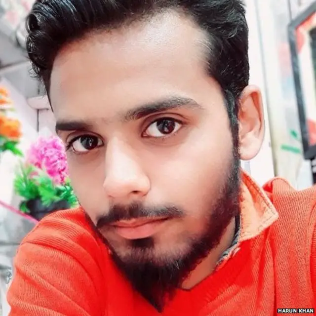 हारून ख़ान