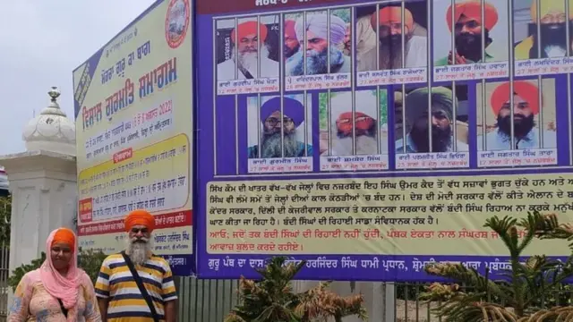 ਸ਼੍ਰੋਮਣੀ ਗੁਰਦੁਆਰਾ ਪ੍ਰਬੰਧਕ ਕਮੇਟੀ