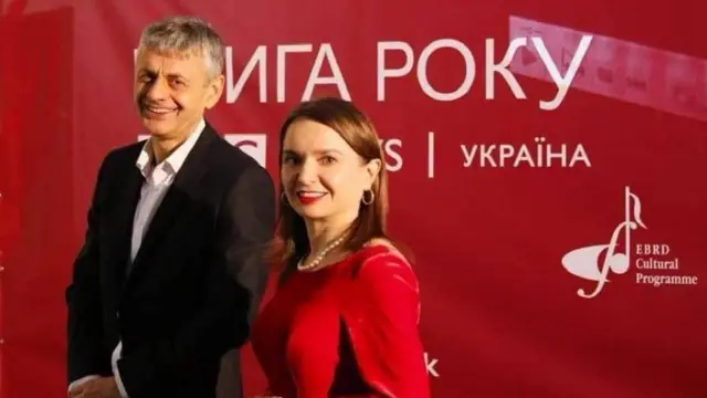 Кореспондент BBC Альбій Шудря і письменниця Світлана Пиркало, Книга року 2019