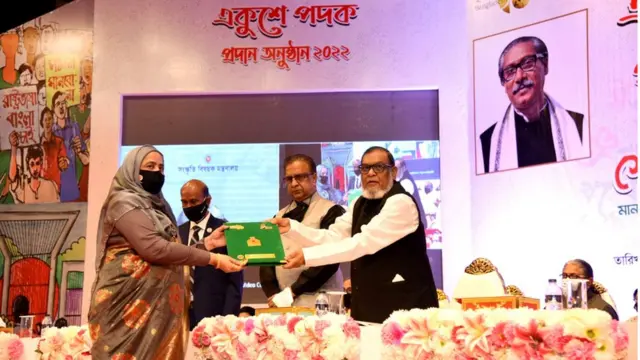 একুশে পদক অনুষ্ঠান