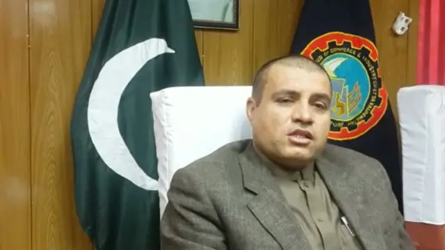 کوئٹہ چیمبر آف کامرس اینڈ انڈسٹری کے نائب صدر