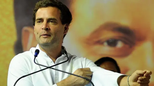 રાહુલ ગાંધી